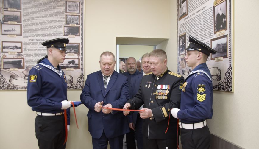 Ассоциация приняла участие в  открытии учебной аудитории имени И. Г. Бубнова в Военно-морском политехническом институте
