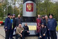 Состоялась юбилейная встреча экипажа подводной лодки Б-380 «Горьковский комсомолец»